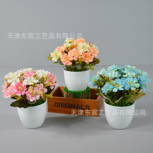 Bonsaï artificiel de fleurs de cerisier en soie Dongchen Crafts, plantes en pot pour décorations de maison et de mariage - Product Image 3