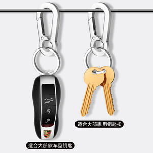 Porte-clés créatif en métal pour homme, pendentif simple en alliage, accessoire pour sac à bandoulière, cadeau, pendentif de ceinture durable - Product Image 3