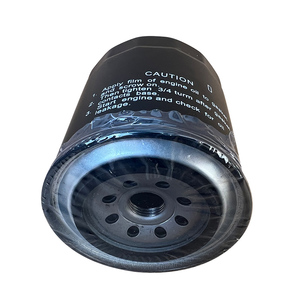กรองน้ำมันเครื่องแท้สำหรับรถยนต์ Canter 60 รุ่น ME014838 ขายส่ง - Product Image 6
