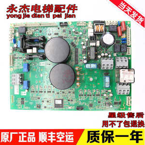 Tarjeta de Control Inverter Kaa Kba Kca Kda Kea26800acc1 2 3 4 5 6 7, Accesorios para Elevadores - Product Image 3