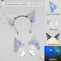 Ensemble de cosplay Leton Cyberpunk avec bandeau à oreilles de chat et protège-bras mécaniques, costume de science-fiction unisexe pour adultes