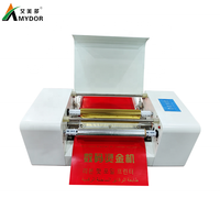 Imprimante AMD360C automatique A4 A3 pour cartes d'invitation de mariage, machine d'impression numérique à feuille d'or