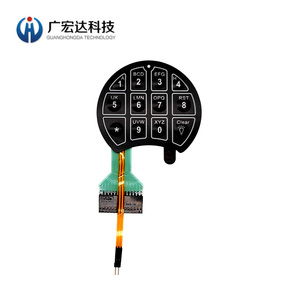 パスワードロックフィルムスイッチパネルスイッチドラムラップフィルムボタンカスタマイズOEMサービス工場販売 - Product Image 2