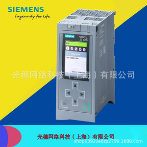 Módulo Siemens Simatic S7-1500 6ES7517-3HP00-0AB0 Controlador PLC con Interfaz Ethercat y Memoria Flash - Product Image 4