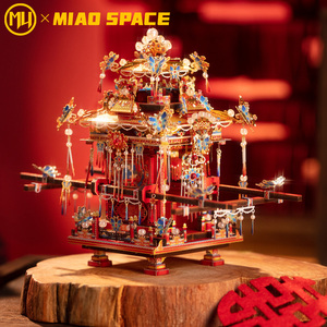 ARTYIMO Splendid <span class=keywords><strong>Phoenix</strong></span> Joy Wedding Sedan Wholesale Bulk STEM Puzzle Toy Wedding Gift Decor OEM Metal ModelKits 3D Metal Puzzle - Product Image 3