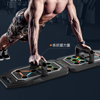 Plateforme de musculation multifonctionnelle pliable pour la maison, entraîneur fonctionnel unisexe OEM, pour exercices de musculation, sit-ups et pompes, avec poignées en mousse souple