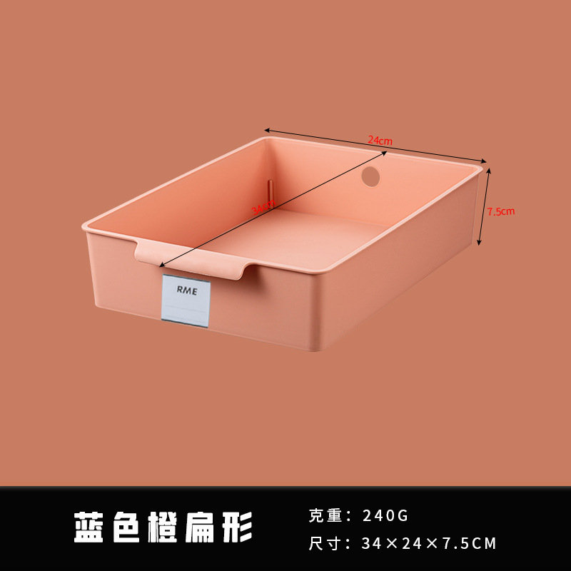 Flat design, orange, 34*24*7.5cm