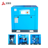 Compresseur d'air à vis 7,5 kW 15 kW 22 kW 37 kW 55 kW 75 kW 90 kW 110 kW 160 kW 200 kW 315 kW 7 bar-13 bar avec CE