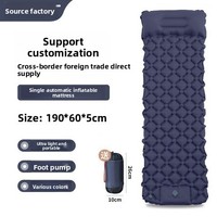 Matelas Gonflable Automatique Portable pour Camping en Plein Air avec Pompe à Pied, Tapis de Couchage en Nylon 40D TPU pour Approvisionnement Direct Transfrontalier