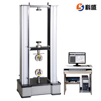 Machine de test de traction universelle pour laboratoire électronique, 100kn, 10 tonnes, prix