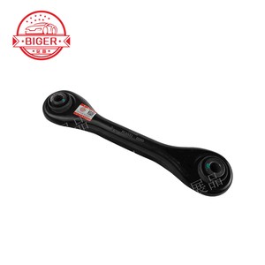 98AG5K743AF BV615K743BPA 1061668 Suspension arrière <span class=keywords><strong>courte</strong></span> droite réglable pour Focus 2005-2011/Kuga 2013/Focus 2012-2014 - Product Image 4