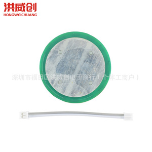 Module LED tactile Hongweichuang 6.3V-50V AC 85-265V pour affichage lumineux ciel étoilé de table - Product Image 3