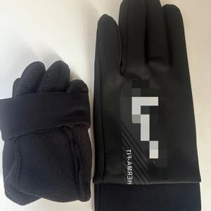 <span class=keywords><strong>Gants</strong></span> de football pour hommes avec doublure <span class=keywords><strong>en</strong></span> fourrure chaude, paume antidérapante, compatibles avec les écrans tactiles, détection des aiguilles, <span class=keywords><strong>gants</strong></span> de gardien de but - Product Image 6