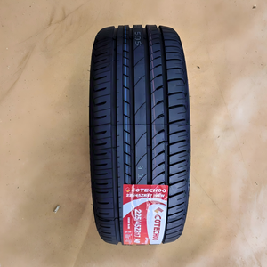 ยางเรเดียลขนาด 225/45R17 ราคาแข่งขัน ดีไซน์ M+S สมดุล ทนทาน ประสิทธิภาพสูง สำหรับนำเข้าจากต่างประเทศ - Product Image 1