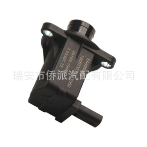 Vanne solénoïde de turbocompresseur 55499323 pour Chevrolet, pièce de rechange pour le contrôle de la pression du turbo - Product Image 3