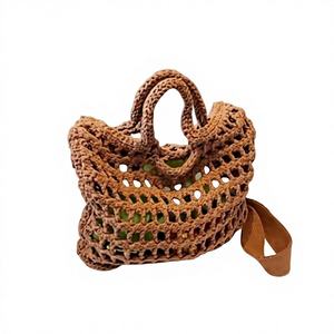 Nouveau sac à main pour femme en crochet à imprimés animaliers, avec design ajouré et bandoulière en fil tricoté - Product Image 1