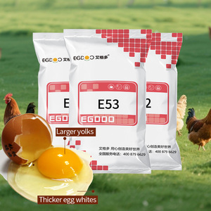 שכבה 5% פרקס עוף בשכבה עם אנזימים & הזנה כיתה חומצות אמינו כיתה מעיים משפר את העיכול & ביצועי ביצה - Product Image 2