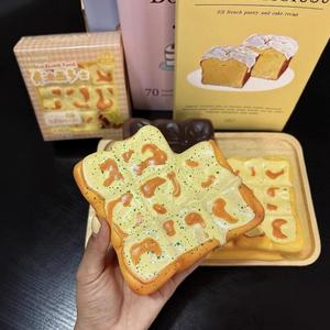 CHENXI New Design Soft Sidous Slow <b>Rebound</b> Chocolate Shape Squishy Toy Stress Relief PU Toy - Product Image 5