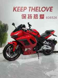 Huoya 400 Bicilindrico Raffreddato ad Acqua, Design <span class=keywords><strong>Sugomi</strong></span>, Carenatura Aerodinamica, Acceleratore Reattivo, Stabilità in Curva Perfetta - Product Image 6