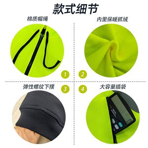 เสื้อฮู้ดสะท้อนแสง Yi High Visibility รุ่น K17 สำหรับงานก่อสร้างและคลังสินค้า เพื่อความปลอดภัยในการทำงาน - Product Image 4