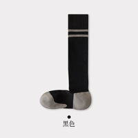 Chaussettes de compression pour femmes, personnalisées, pour le sport et le fitness, la course à pied, la corde à sauter, la musculation, le yoga, le pilates, amincissantes