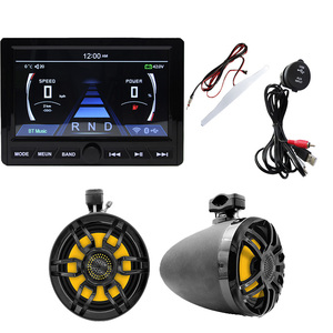 Waterproof 10" TFT Touch Screen <b>Radio</b> Player H-307 + <b>Marine</b> 8 Inch Tower Speaker H-6208 *2 + USB Cable + Antenna - Set - Product Image 3