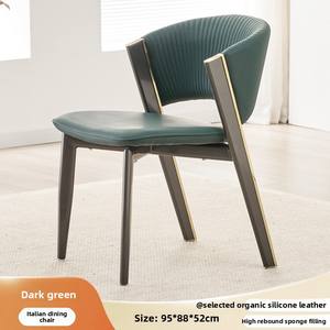 Ghế ăn hiện đại tối giản bằng da PU bền chắc với chân kim loại - Nội thất điểm nhấn - Product Image 4