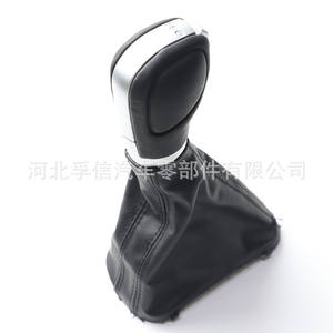 Couvercle de pommeau de levier de vitesse en cuir pour Volkswagen DSG, transmission automatique, noir mat avec logo, conception ergonomique - Product Image 5