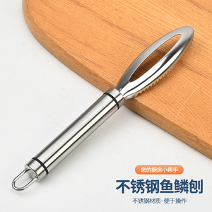 Écailleur à poisson en acier inoxydable, outil de cuisine robuste pour le nettoyage des fruits de mer, avec poignée ergonomique et bord tranchant - Product Image 5