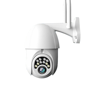 Alibaba.com: PTZ WIFI Camera Q10 Outdoor Security Camera System ...