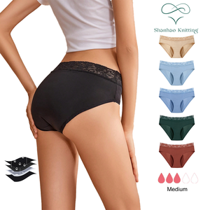 Culotte d'Incontinence OEM de Haute Qualité Grande Taille pour Femmes, Culotte de Règles à 4 Couches <span class=keywords><strong>Anti</strong></span>-Fuites et Absorbante pour Filles - Product Image 1