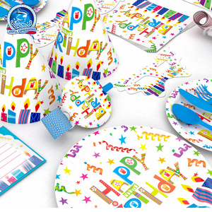 Fournitures pour fête d'anniversaire, assiettes en papier, gobelets, serviettes, ensemble de vaisselle jetable, décoration d'anniversaire pour enfants de 2 à 4 ans - Product Image 2