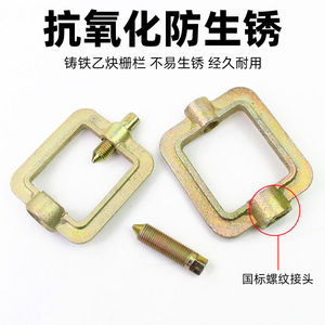 Acetylene Clamp Metal Thickened Version For Cylinder Connection <b>Frame</b> - Product Image 4