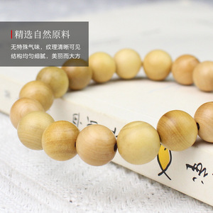 Bracelet de perles en bois de buis 10 mm, boucle unique, unisexe, perles de prière en bois, cadeau pour hommes, femmes, couples - Product Image 2