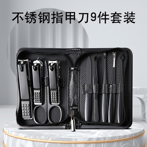 Stainless Steel Nail Clipper Set <b>Pink</b> Portable Manicure <b>Tools</b> For Home Use With Scissors And Cuticle Trimmers - Product Image 2