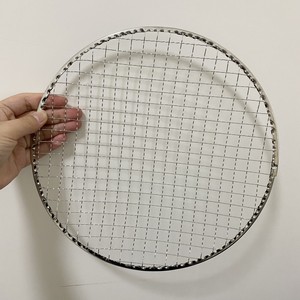 Nhà Máy Bán buôn Chất lượng cao vòng và vuông dùng một lần thịt nướng lưới - Product Image 2