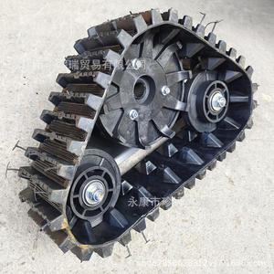 Conjunto de orugas Little Bull de 460 mm de plástico resistente a las heladas para mantenimiento y reparación de ATV y motos de nieve - Product Image 1