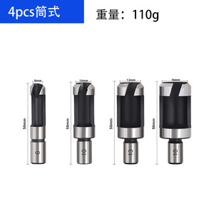 Jeu de forets cylindriques à griffes personnalisés pour bois, ensemble de forets à chevilles pour perceuse électrique, pour le travail du bois et l'ouverture de trous - Product Image 3