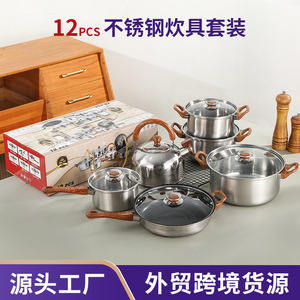 Directo de fábrica, juego de utensilios de cocina de 12 piezas, acero inoxidable con mango de grano de madera, diseño clásico, olla para sopa, olla para leche, tetera, sartén - Product Image 3