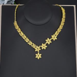 JXX 24K <b>Gold</b> Plated Brass Jewelry <b>Set</b> for Women <b>Earring</b> Necklace for Weddings Parties Engagements - Product Image 5