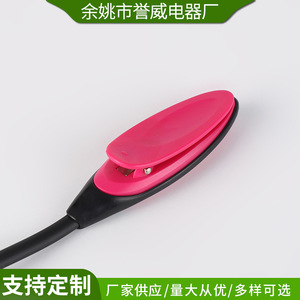 LED flexible clip lamp for students, perfect for writing, protecting eyes, and travel. Simple and easy to use. - Product Image 5