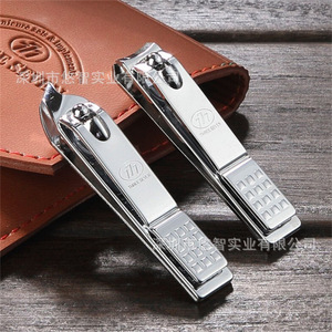Leather protective cover for nail clippers, nail <b>tool</b> case, manicure kit storage <b>bag</b> - Product Image 2