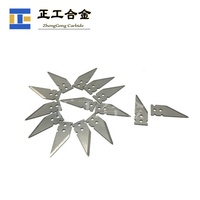 Lames de couteau de coupe pour presse à balles carrées frittées personnalisées durables de haute précision Lame industrielle de forme irrégulière