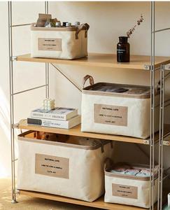 Bathliving Room Storage Large Capacity <b>Foldable</b> Fabric Bedroom Home Durable Modern Design Furniture Basket - Product Image 5