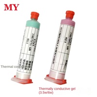 Pâte Thermique Conductrice en Silicone MY pour CPU, Gel Thermique Haute Température 3.5W 6.0W MY-TG35/30CC & MY-TG60/30CC