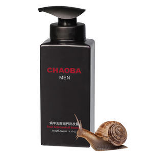 Champú y acondicionador anticaspa de Caracol OEM, venta al por mayor, ingrediente Natural, aceite de argán, Champú hidratante <span class=keywords><strong>sin</strong></span> sulfato - Product Image 2