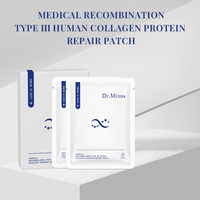 Masque réparateur au collagène de qualité médicale pour usage professionnel en clinique esthétique médicale, hydratation intense pour la réparation cutanée post-procédure