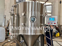 Séchoir à pulvérisation centrifuge à grande vitesse GPL pour le séchage instantané du jus de fruits et légumes en poudre