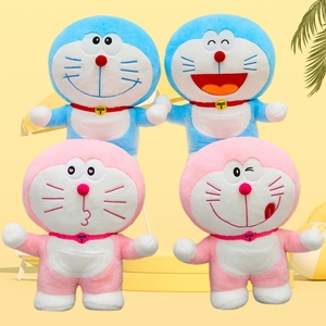 ตุ๊กตาสัตว์โดราเอมอนสีชมพูสีน้ำเงินตกแต่งงานปาร์ตี้ของขวัญวันเกิดสำหรับเด็กตัวการ์ตูนตุ๊กตาของเล่นสำหรับเด็กผู้ชายเด็กผู้หญิง - Product Image 1