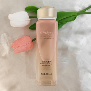Tonico Liquido Sbiancante Biologico Idratante per il Viso, Illumina e Rimuove le Tonalità Giallastre per Tutti i Tipi di Pelle - Wishgan - Product Image 4